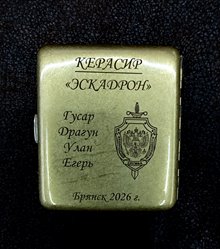 Разное30