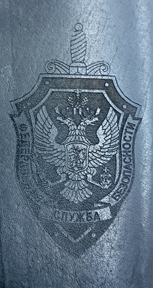 Разное4