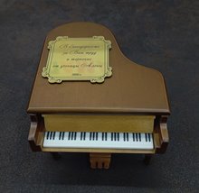Шильды1