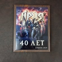 таблички2